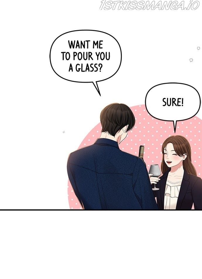 To You, Who Keep the Star chapter 85 page 48