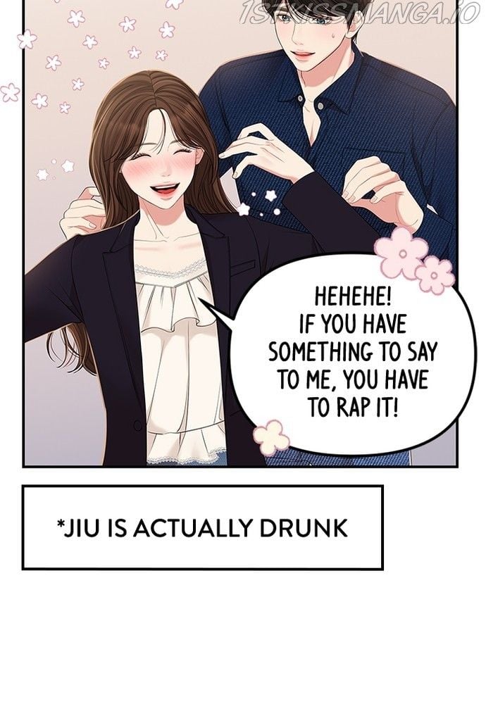 To You, Who Keep the Star chapter 85 page 62
