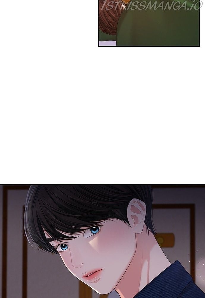 To You, Who Keep the Star chapter 85 page 70