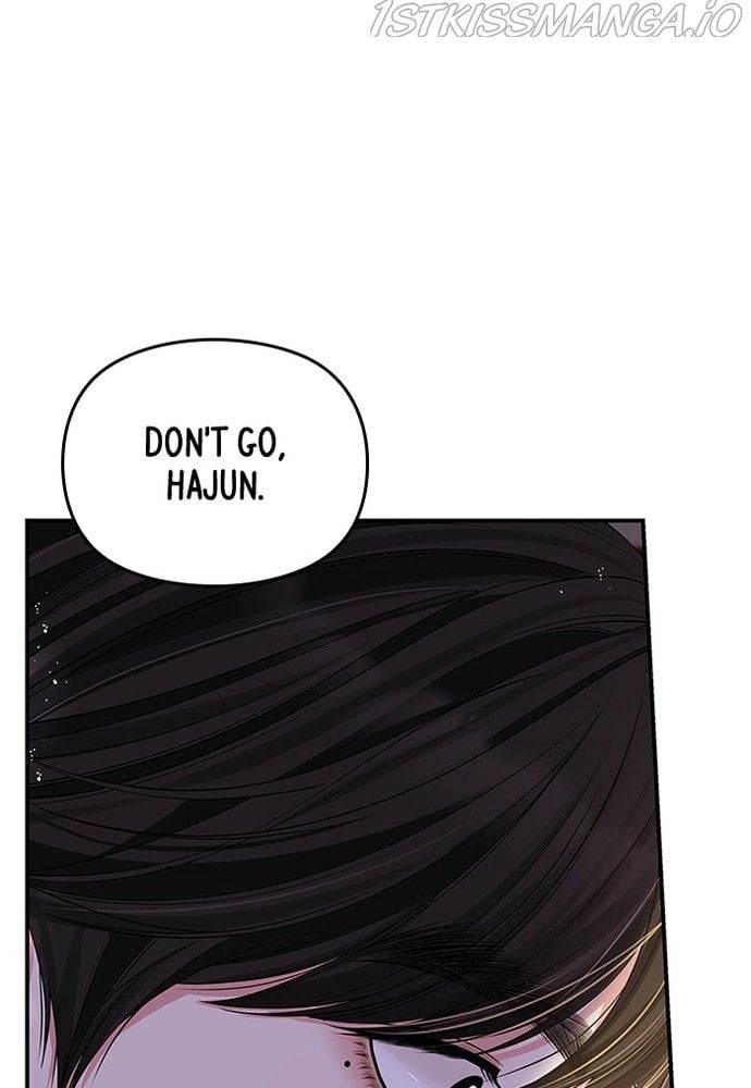 To You, Who Keep the Star chapter 85 page 82