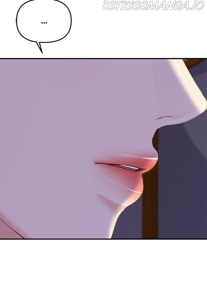 To You, Who Keep the Star chapter 85 page 84