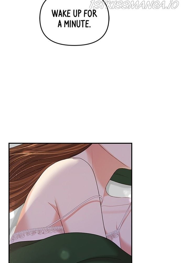 To You, Who Keep the Star chapter 85 page 92