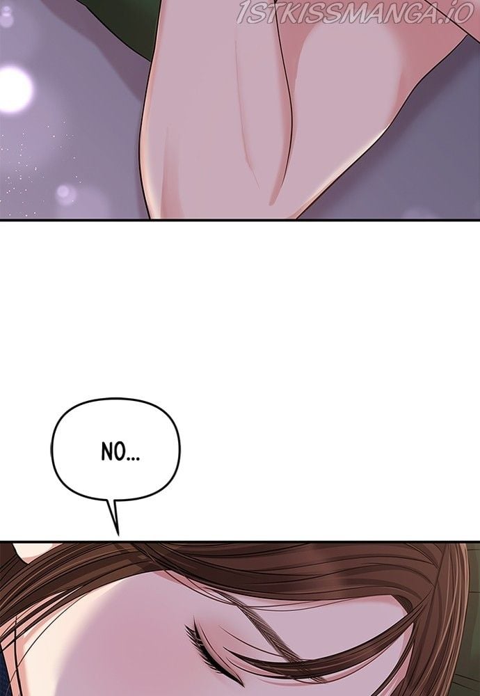 To You, Who Keep the Star chapter 85 page 136
