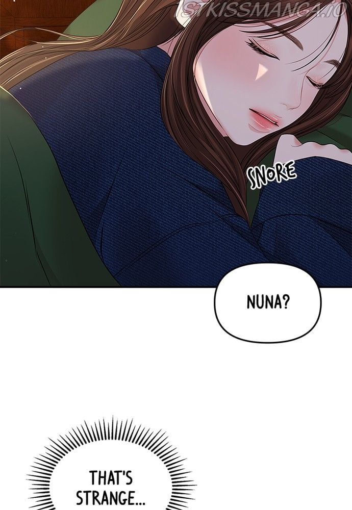 To You, Who Keep the Star chapter 86 page 14