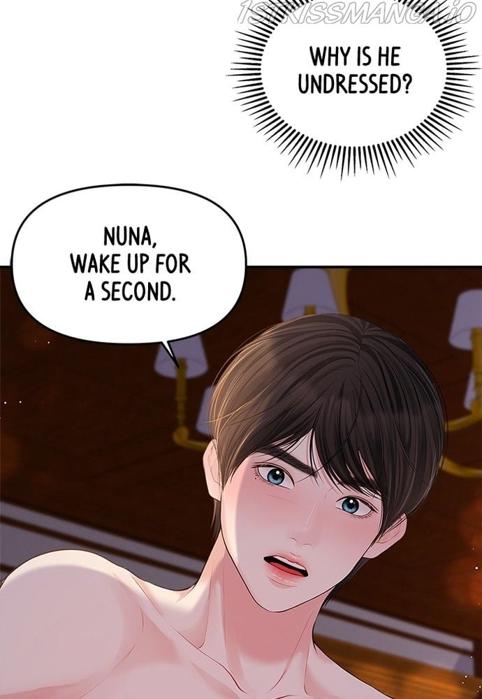 To You, Who Keep the Star chapter 86 page 21