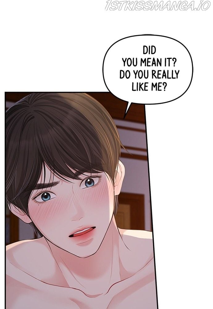 To You, Who Keep the Star chapter 86 page 25