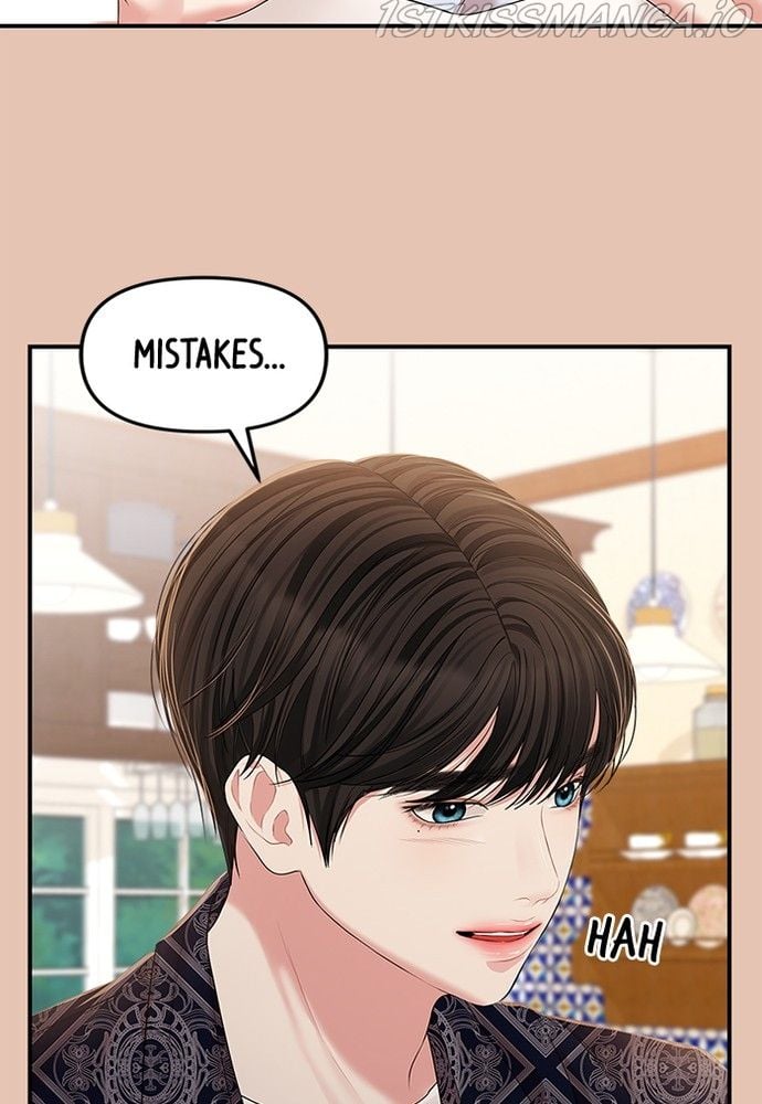 To You, Who Keep the Star chapter 86 page 62
