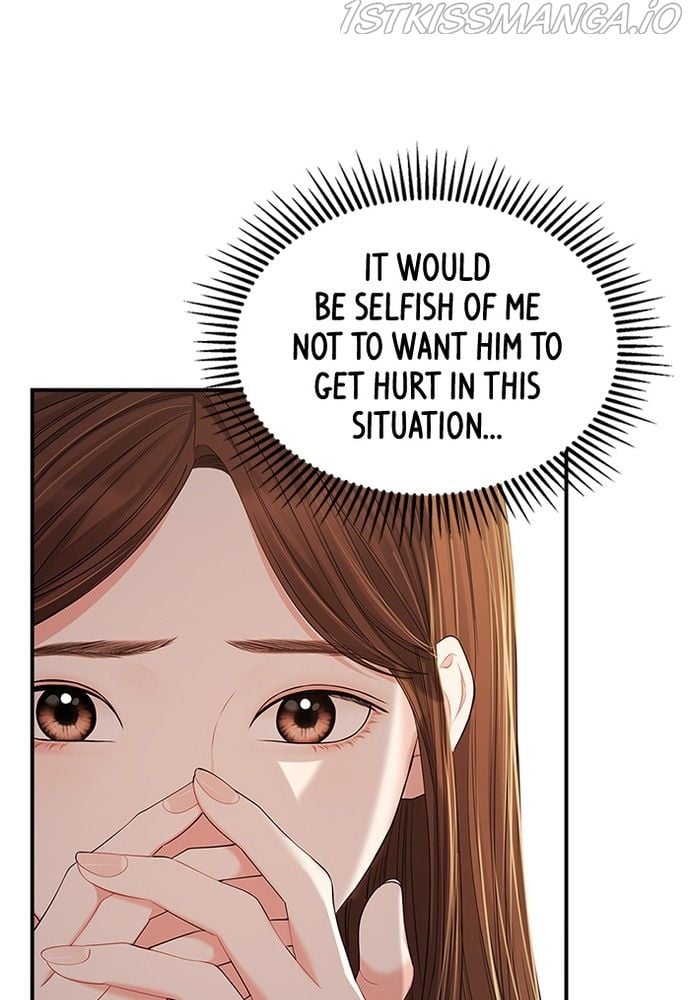 To You, Who Keep the Star chapter 86 page 74