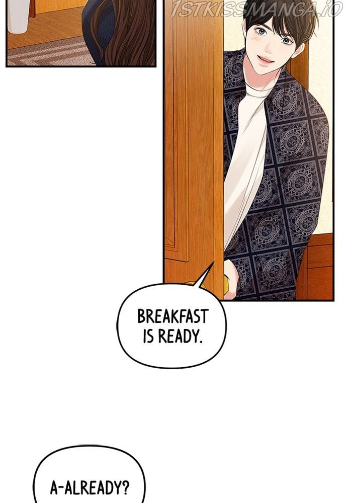 To You, Who Keep the Star chapter 86 page 77