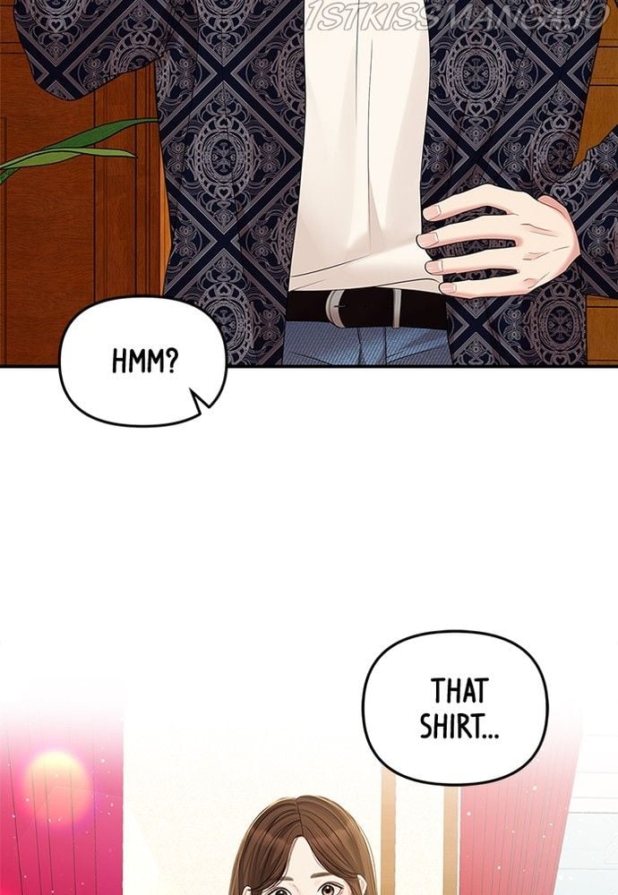 To You, Who Keep the Star chapter 86 page 82