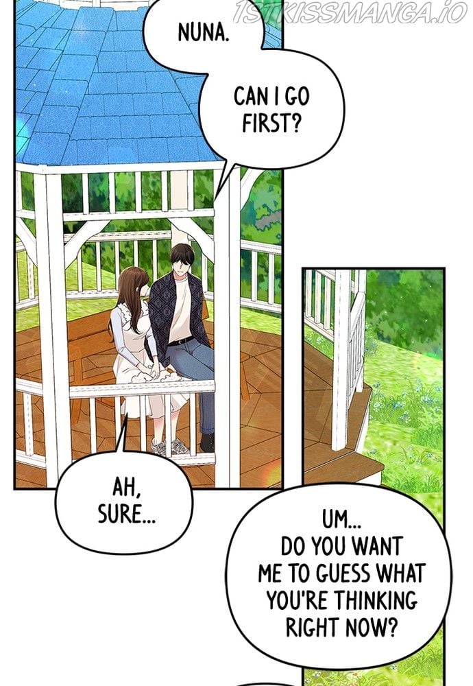 To You, Who Keep the Star chapter 86 page 116