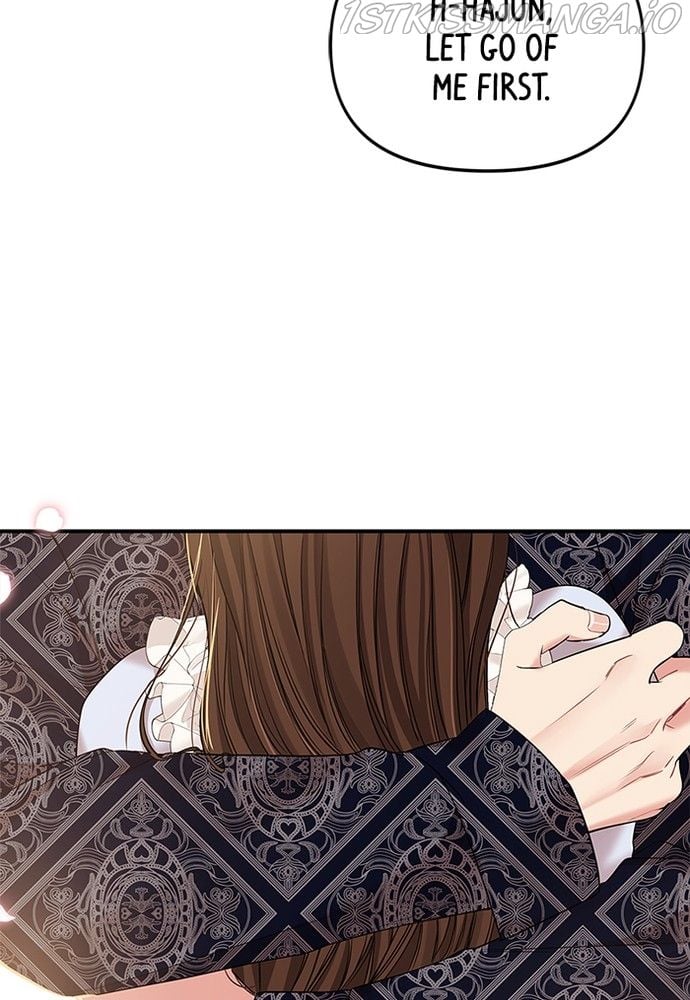 To You, Who Keep the Star chapter 86 page 145