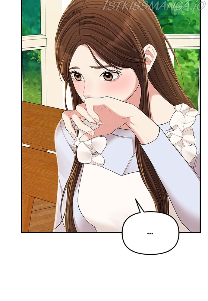 To You, Who Keep the Star chapter 87 page 30
