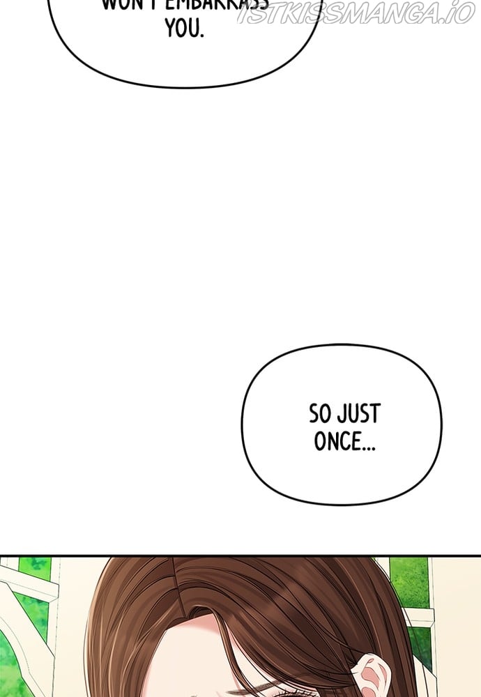 To You, Who Keep the Star chapter 87 page 44