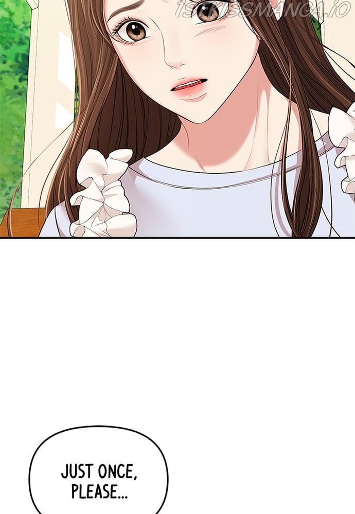 To You, Who Keep the Star chapter 87 page 45