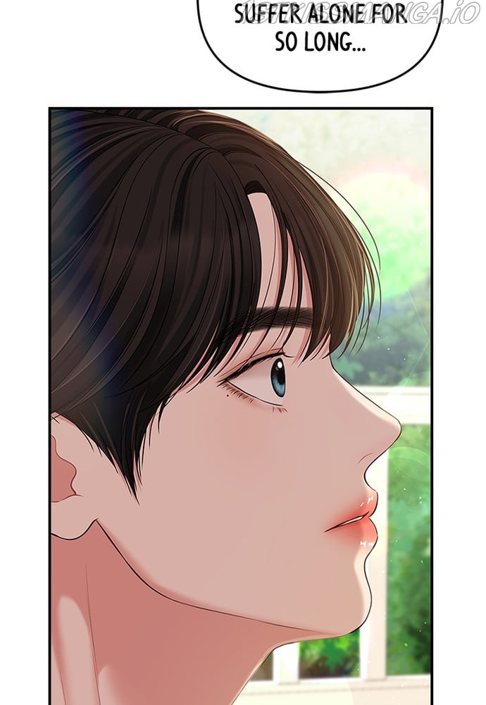To You, Who Keep the Star chapter 87 page 72