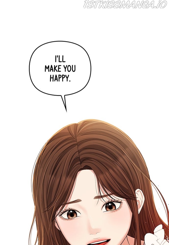 To You, Who Keep the Star chapter 87 page 79