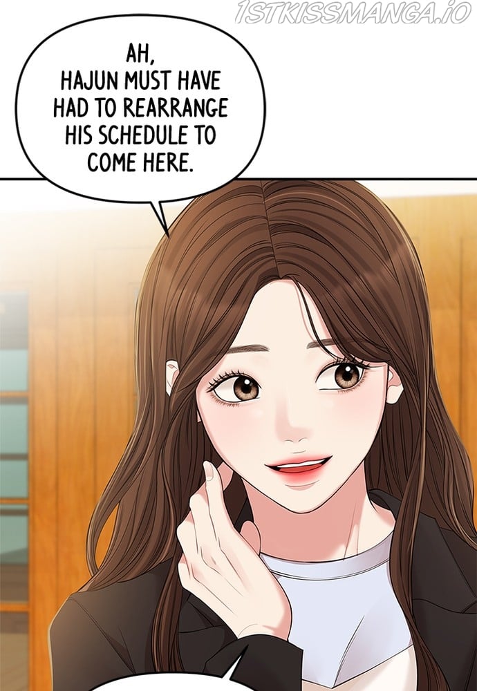 To You, Who Keep the Star chapter 87 page 93