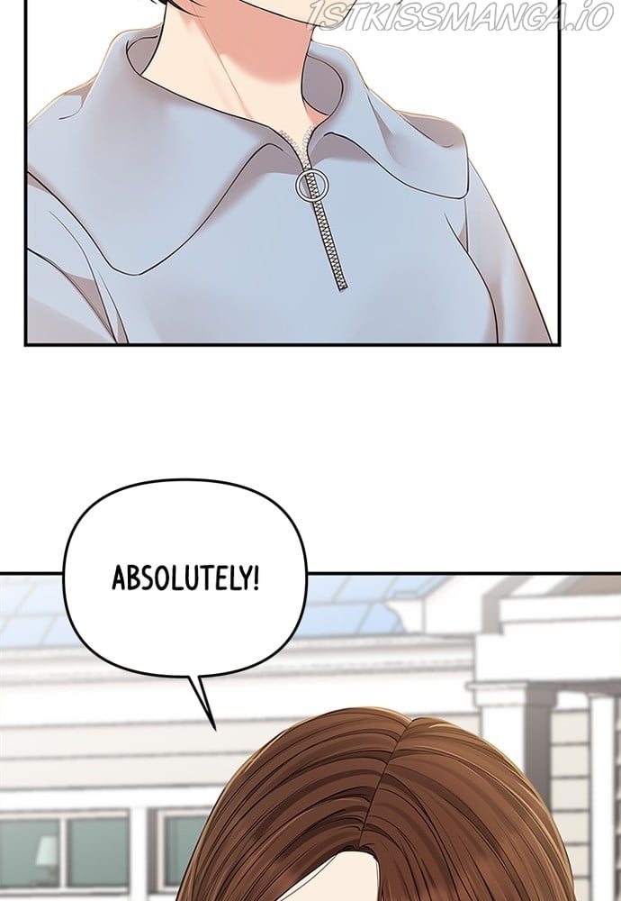 To You, Who Keep the Star chapter 87 page 97