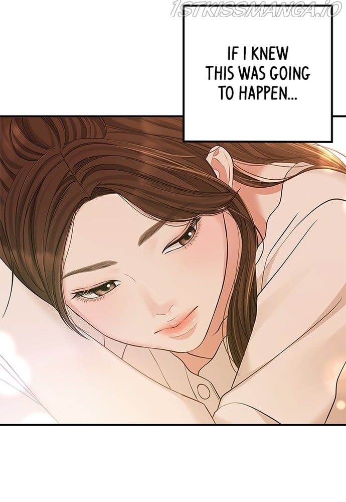 To You, Who Keep the Star chapter 87 page 136