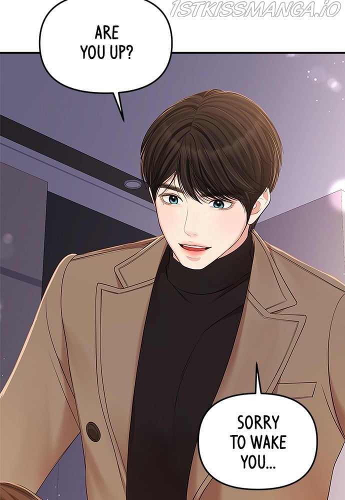 To You, Who Keep the Star chapter 87 page 145