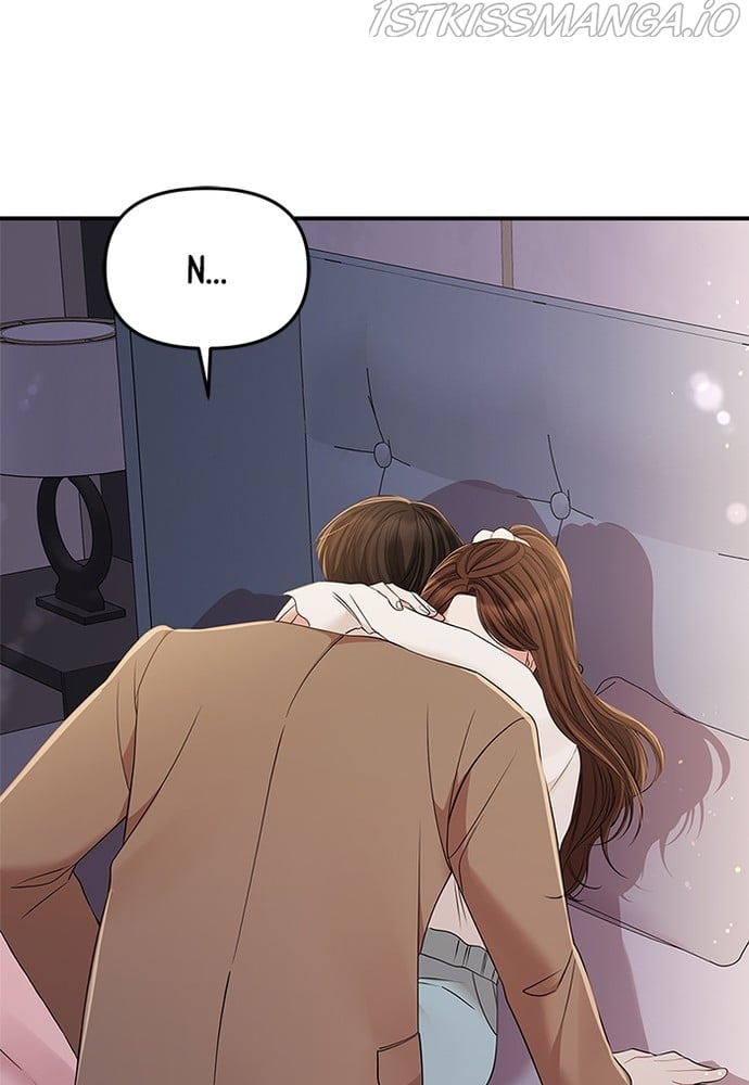 To You, Who Keep the Star chapter 87 page 152