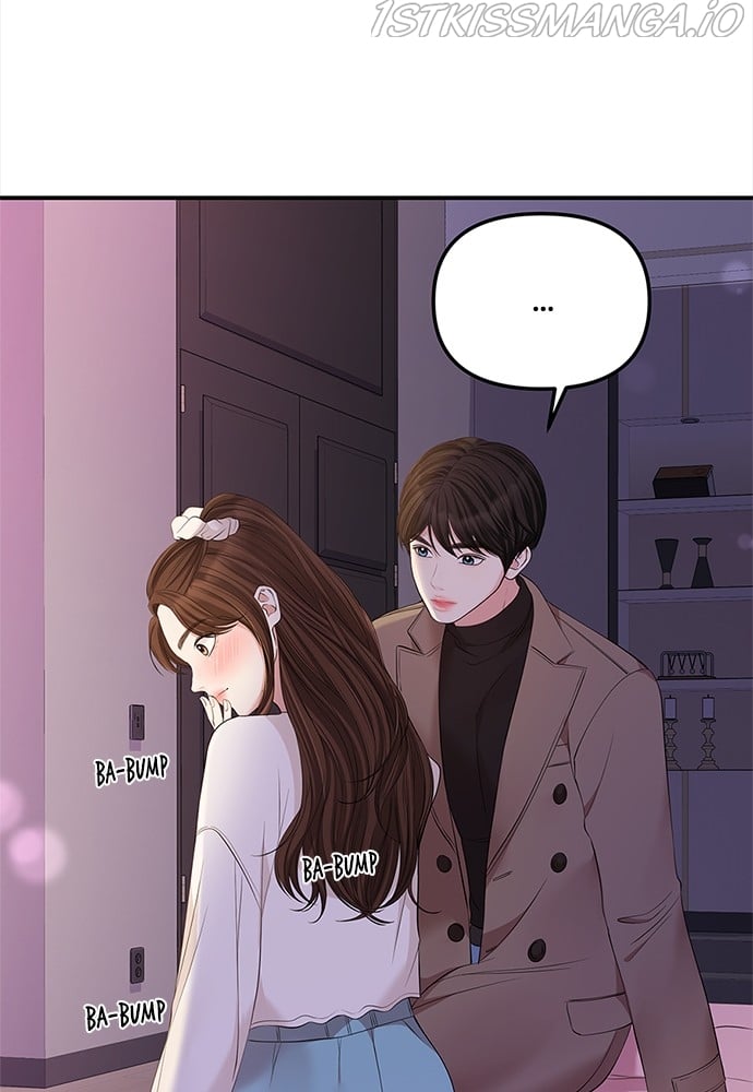 To You, Who Keep the Star chapter 88 page 21