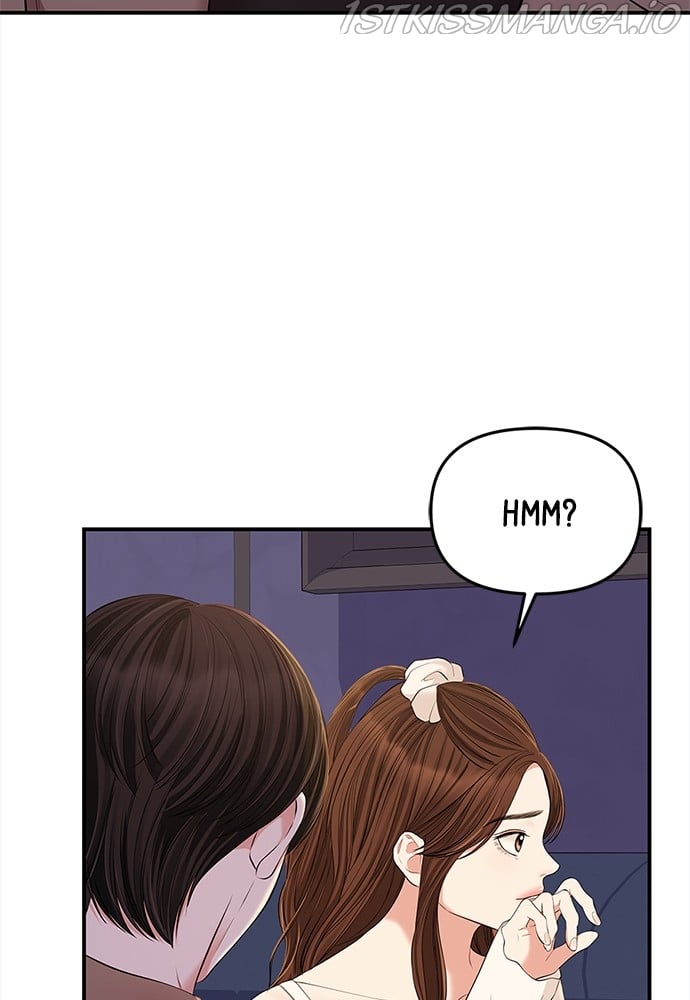 To You, Who Keep the Star chapter 88 page 24