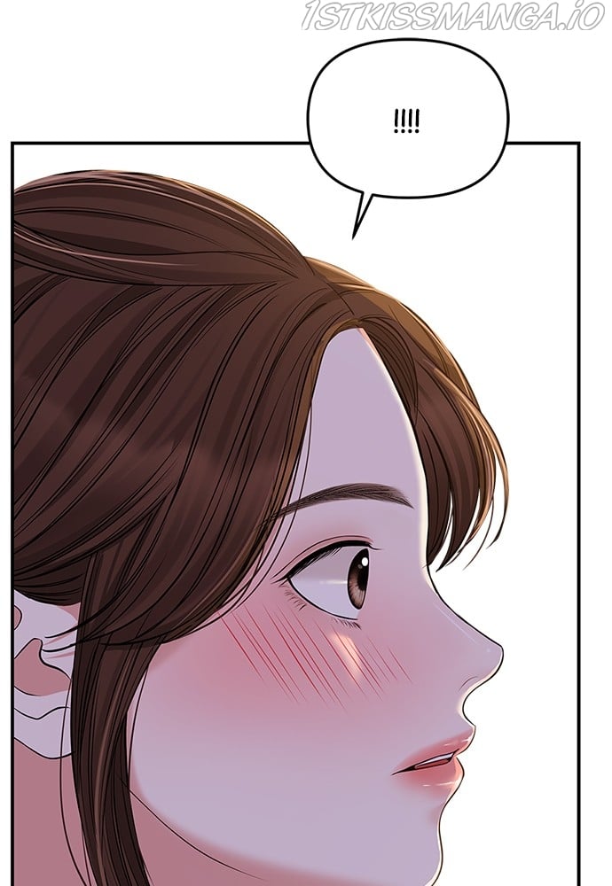 To You, Who Keep the Star chapter 88 page 32