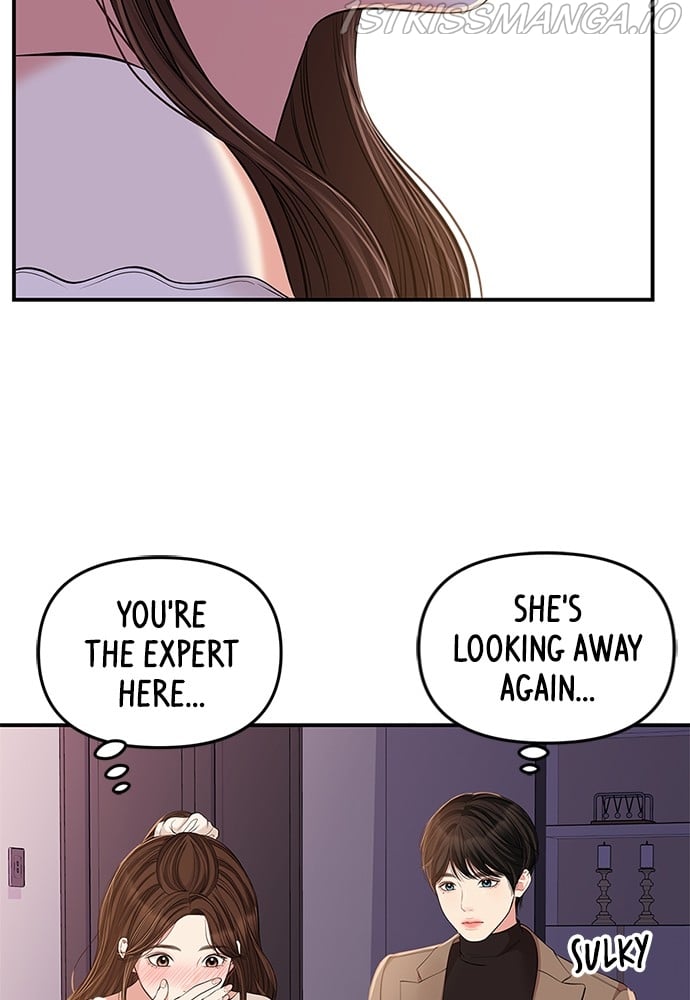To You, Who Keep the Star chapter 88 page 33