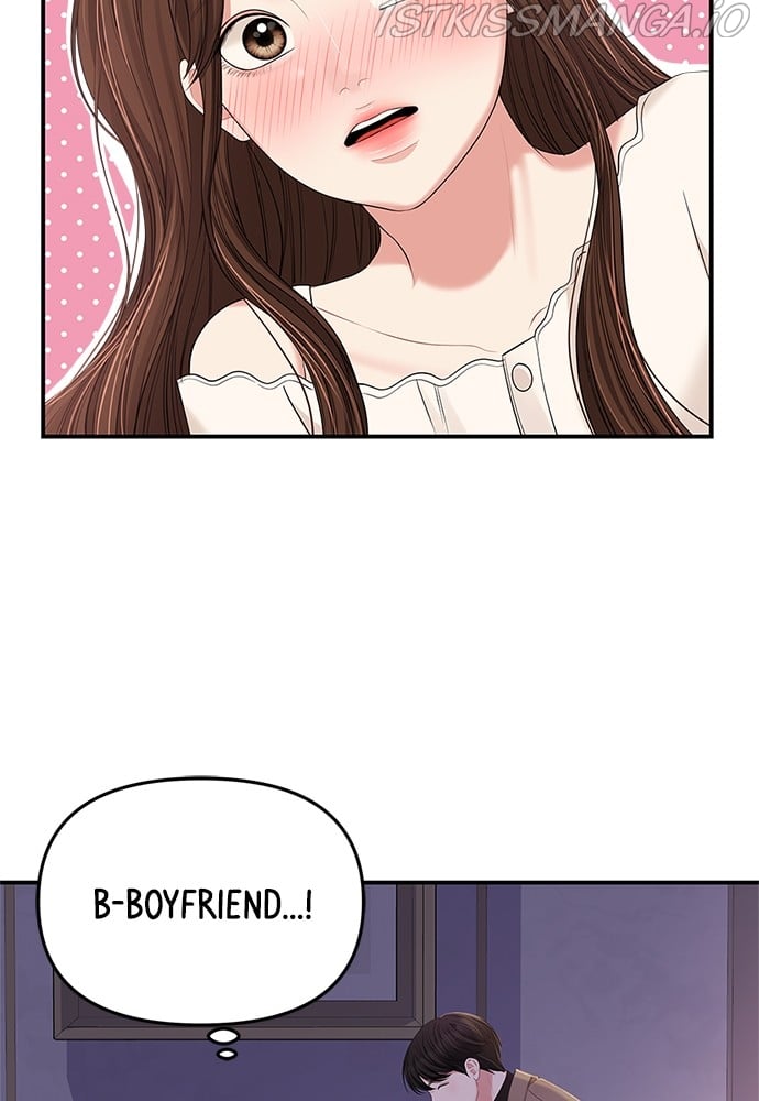 To You, Who Keep the Star chapter 88 page 42