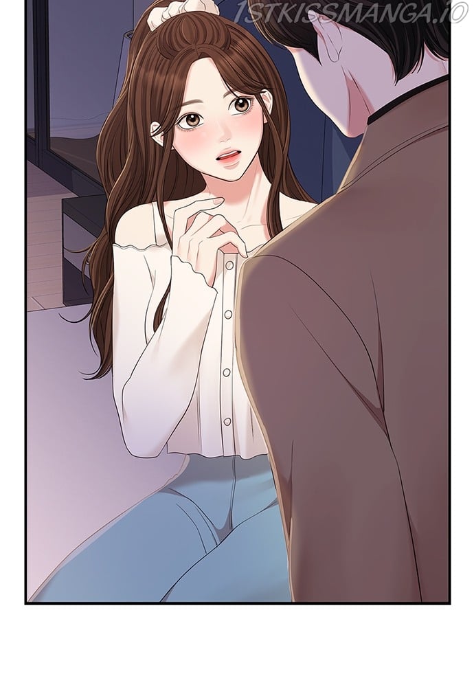 To You, Who Keep the Star chapter 88 page 44