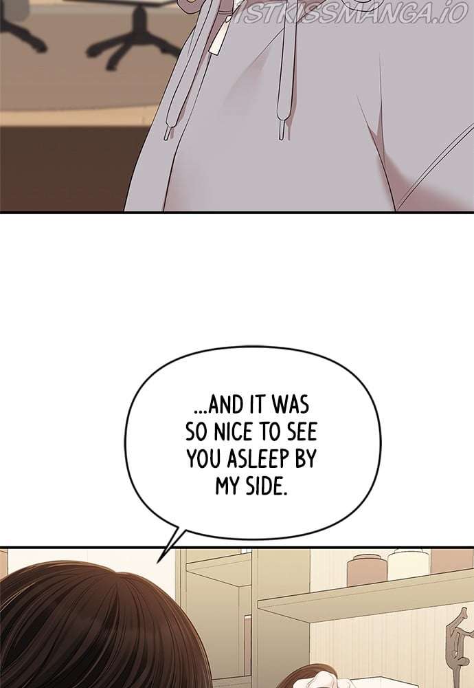 To You, Who Keep the Star chapter 88 page 82