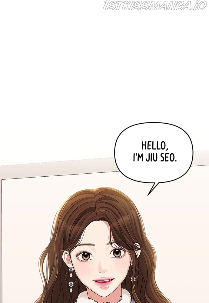 To You, Who Keep the Star chapter 89 page 14