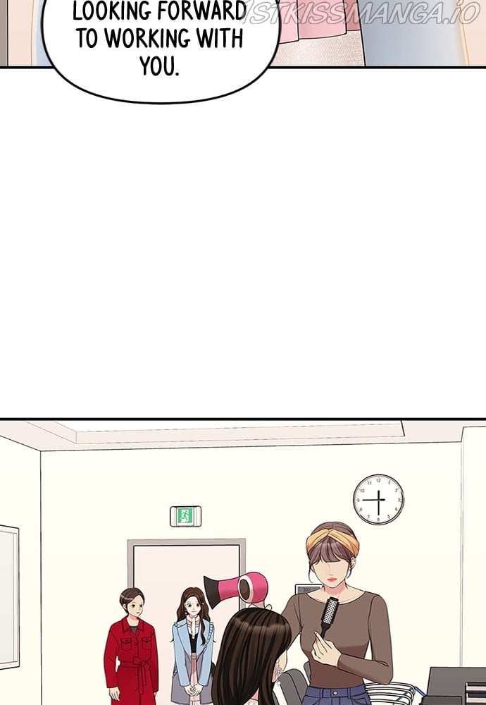 To You, Who Keep the Star chapter 89 page 16