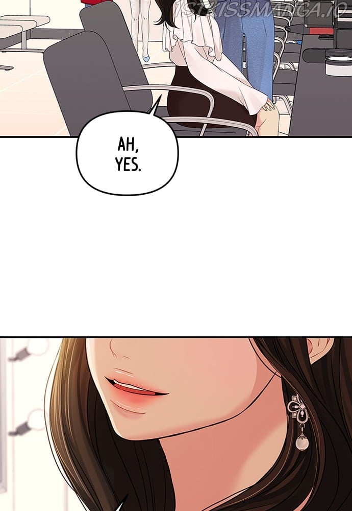 To You, Who Keep the Star chapter 89 page 17