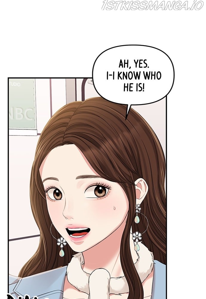 To You, Who Keep the Star chapter 89 page 41