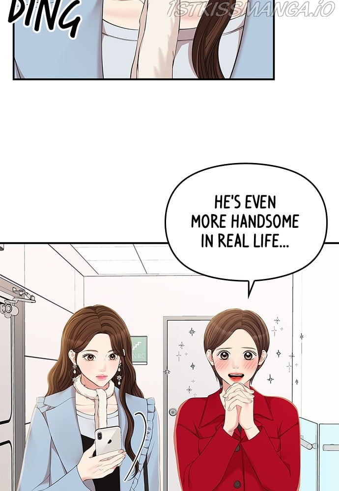 To You, Who Keep the Star chapter 89 page 42