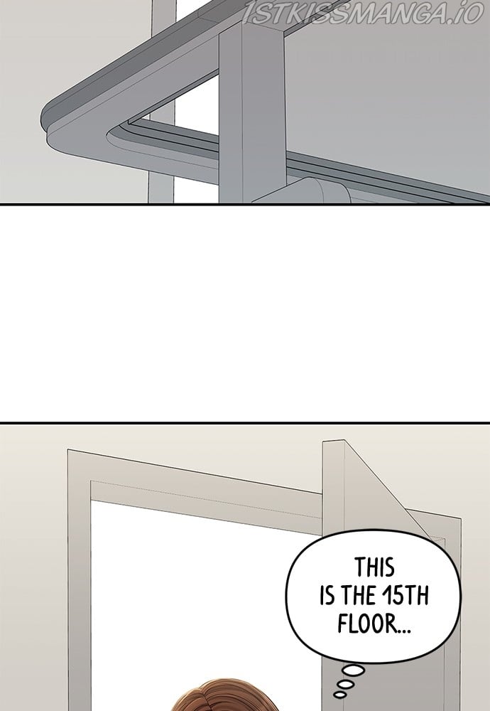 To You, Who Keep the Star chapter 89 page 47