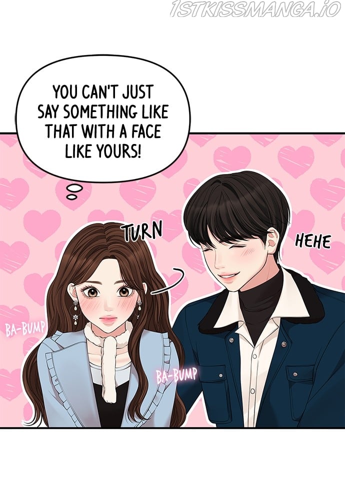 To You, Who Keep the Star chapter 89 page 62