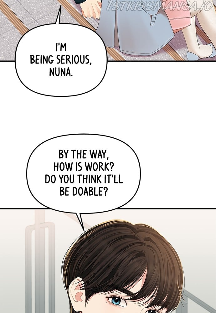 To You, Who Keep the Star chapter 89 page 72