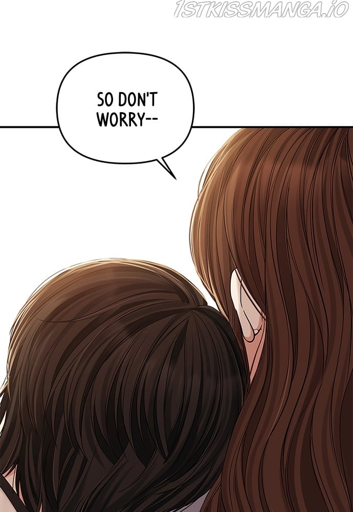 To You, Who Keep the Star chapter 89 page 79