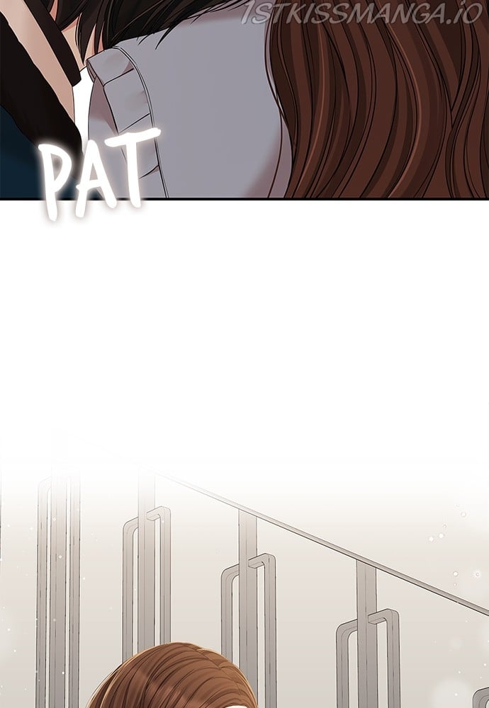 To You, Who Keep the Star chapter 89 page 80