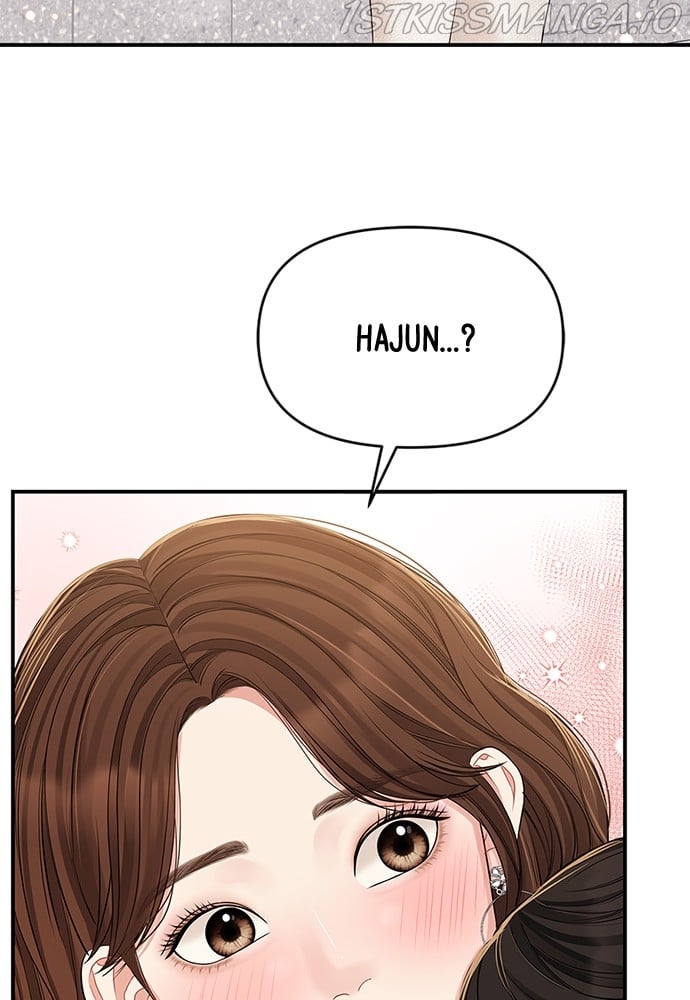 To You, Who Keep the Star chapter 89 page 82