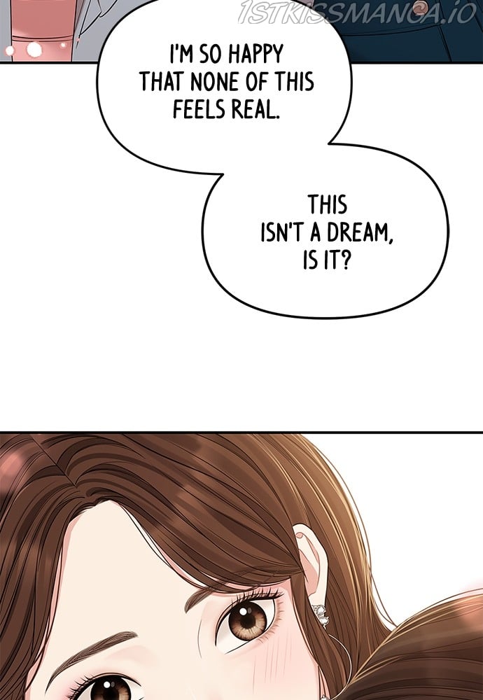 To You, Who Keep the Star chapter 89 page 85
