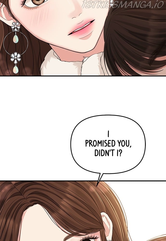 To You, Who Keep the Star chapter 89 page 86