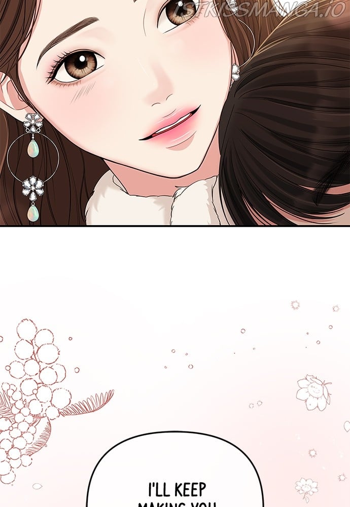 To You, Who Keep the Star chapter 89 page 87