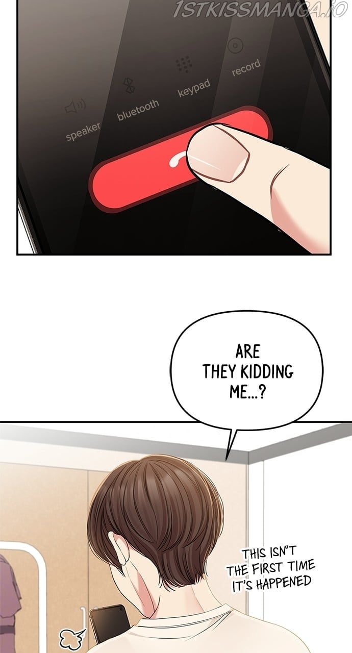 To You, Who Keep the Star chapter 90 page 9