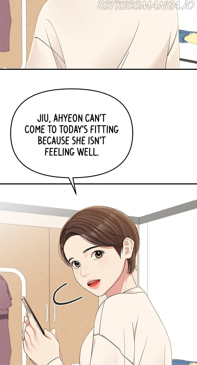 To You, Who Keep the Star chapter 90 page 10