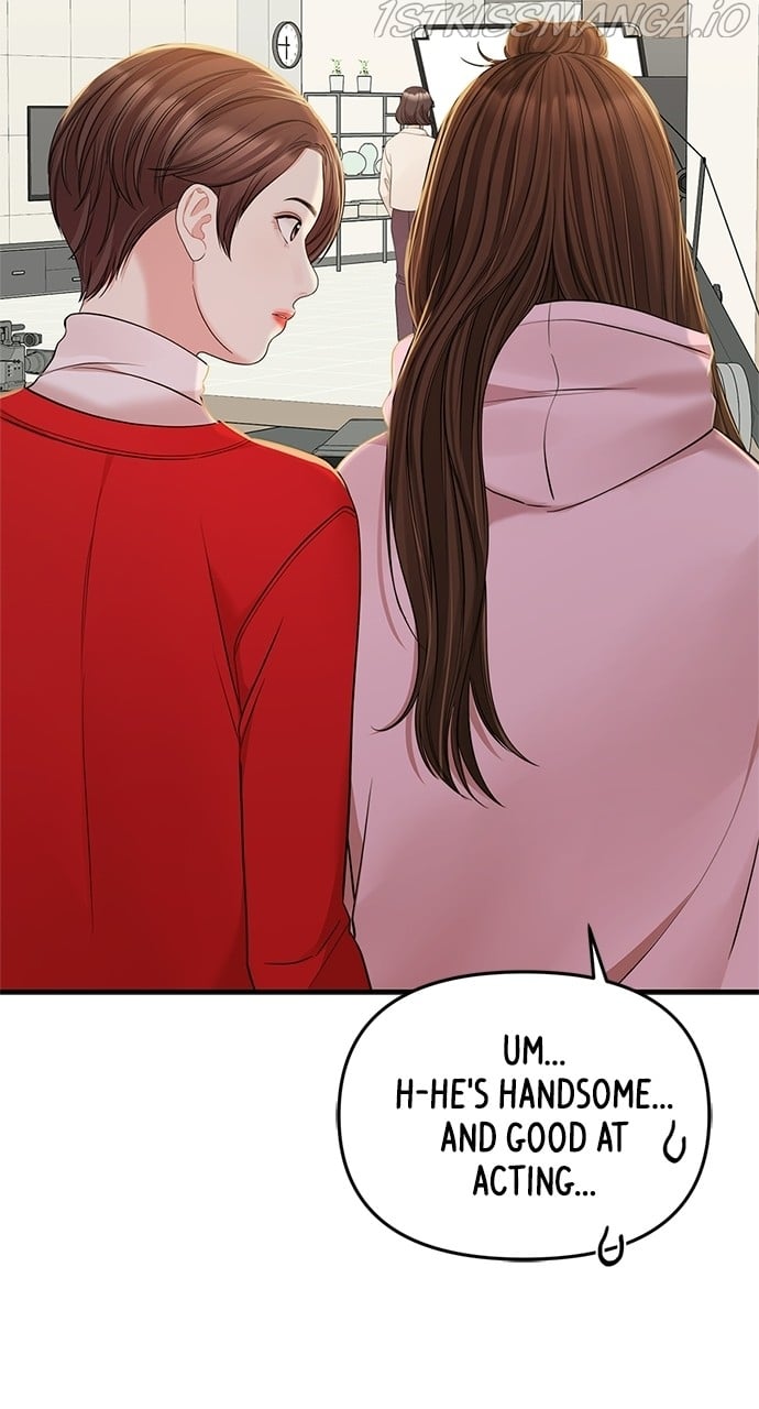 To You, Who Keep the Star chapter 90 page 77